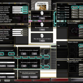 Арт к игре "Мафия" в ВК