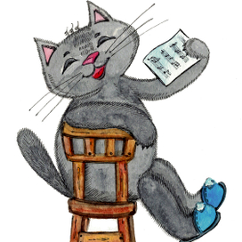 Котей-певец