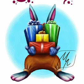 заяц и подарки
