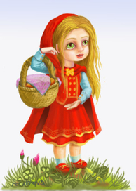 Красная шапочка