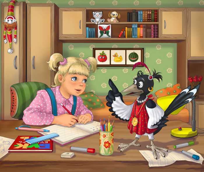 Иллюстрация к книге "Бюро находок"