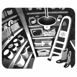 Кладовая воспоминаний