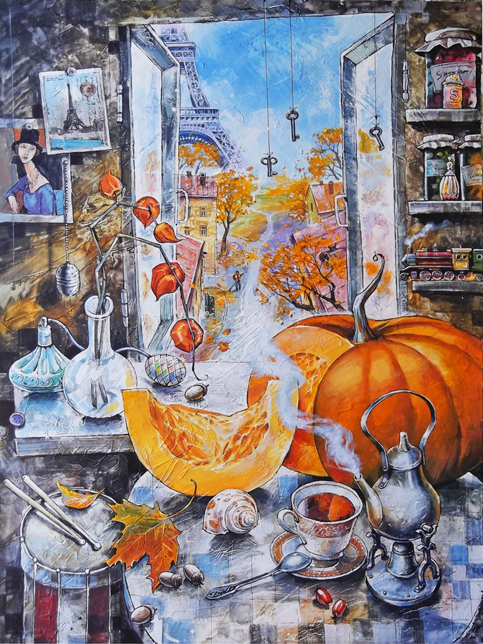 Тыква воспоминаний