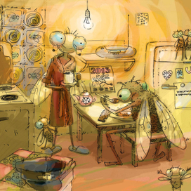 Муха-отец вернулся с работы