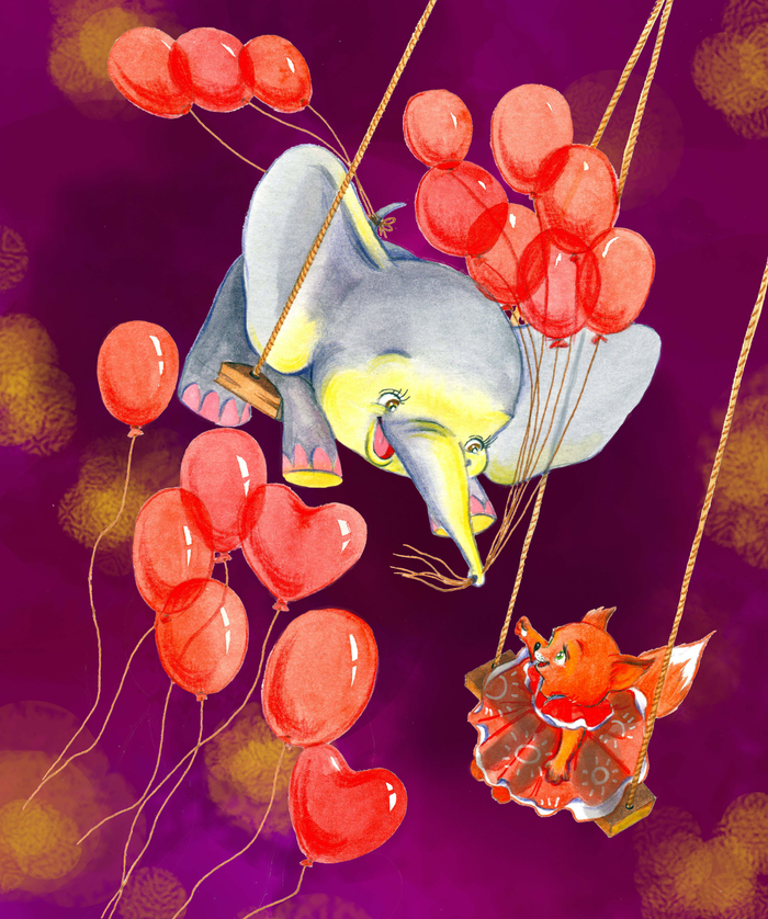 Трапеция, практически американо)