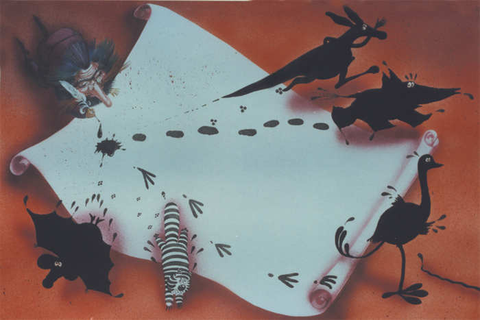 Урок кляксописания