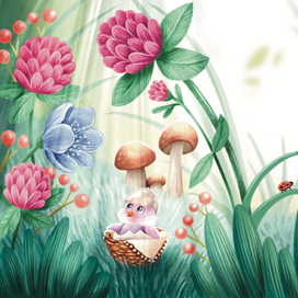 Большой мир