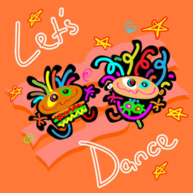 ДАВАЙ ПОТАНЦУЕМ