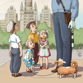 с днём милиции! фрагмент:)