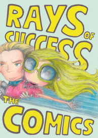 Обложка для комикса