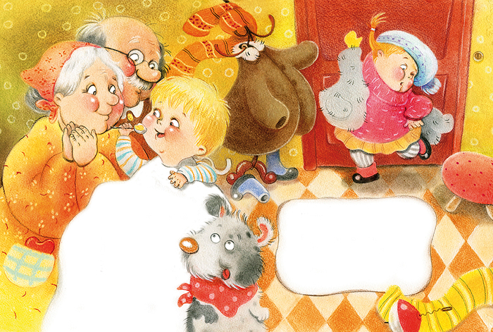 Потягушеньки 3