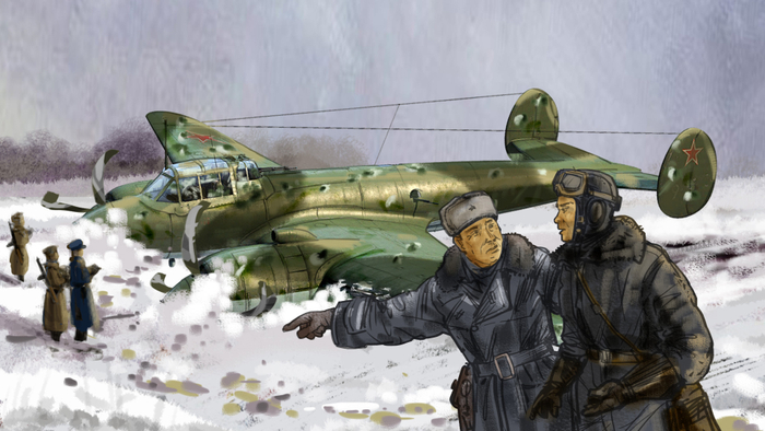 Ошибочно подбитый ПЕ-2