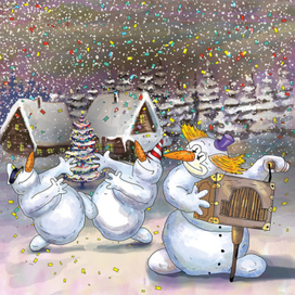 Открытки к Новому году