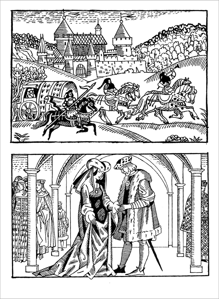 Повесть о КАРЛЕ IV "Детгиз"