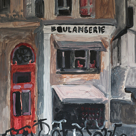 Булочная | Boulangerie