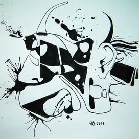 анатомия взгляда