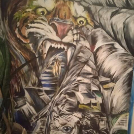 Дорога домой