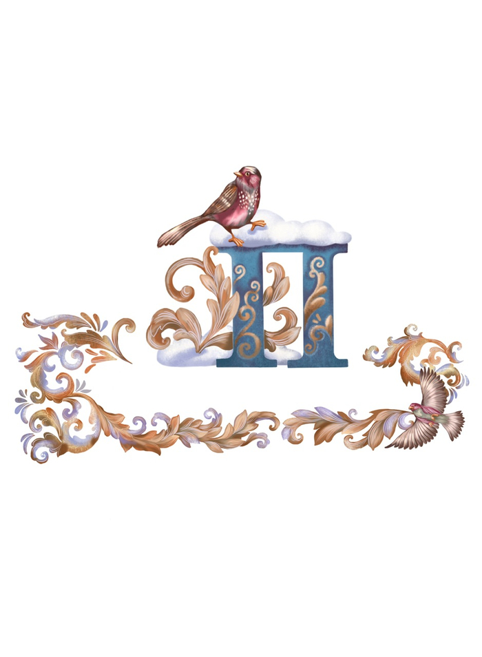 Буквица и орнамент для буквы П