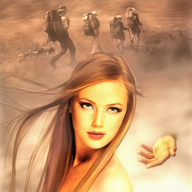 Спрятанные земли