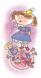 мальчики-девочки