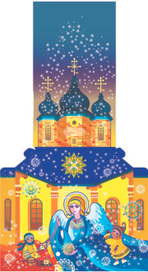 Упоковка для новогоднего подарка