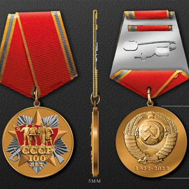 дизайн медали