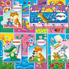 Летбук про воспитание