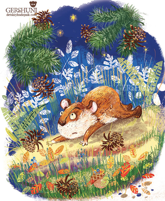 и Хома решил добираться ползком..))