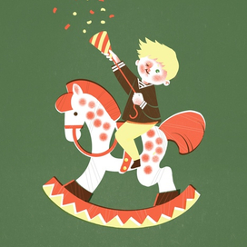  и по радуге промчаться на коне