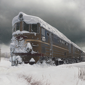 Забытый поезд