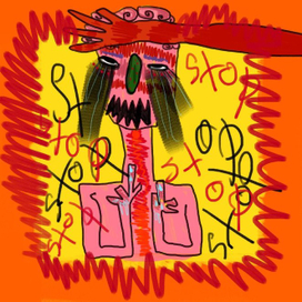 недопонимание с мозгом 