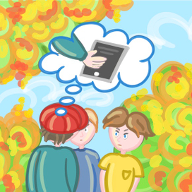 Иллюстрация к книге, эмоции