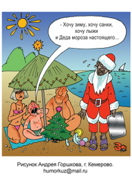 требование