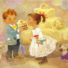 Кусочек счастья)