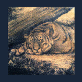 "Полуденный отдых"