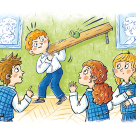 Обыкновенный Геракл 2