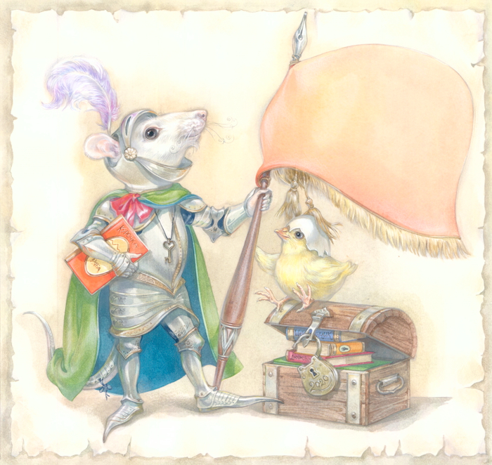 Каледарь 2020 