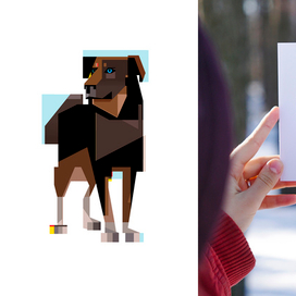 Открытка для фонда БиоЗона.