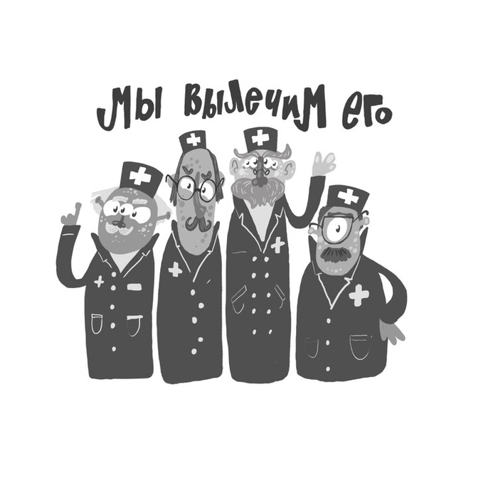 Иллюстрации к книге "Кошмарсики"