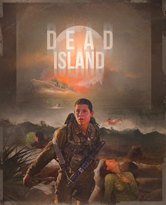 Баннер для квеста.