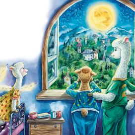 Дотянуться до луны