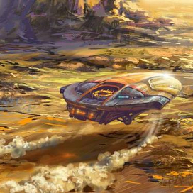 Бреющим на заре