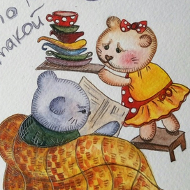 Открытка из серии《Хорошо что мой муж не такой...》