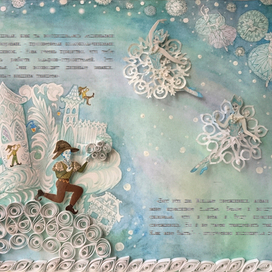 Иллюстрация к авторской сказке 06