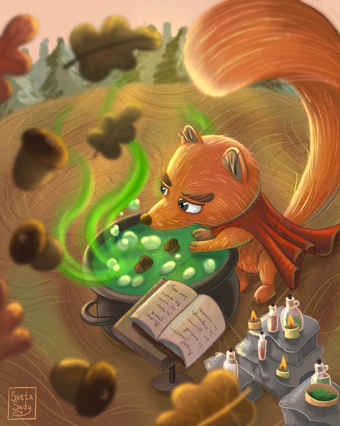 Лис-зельевар