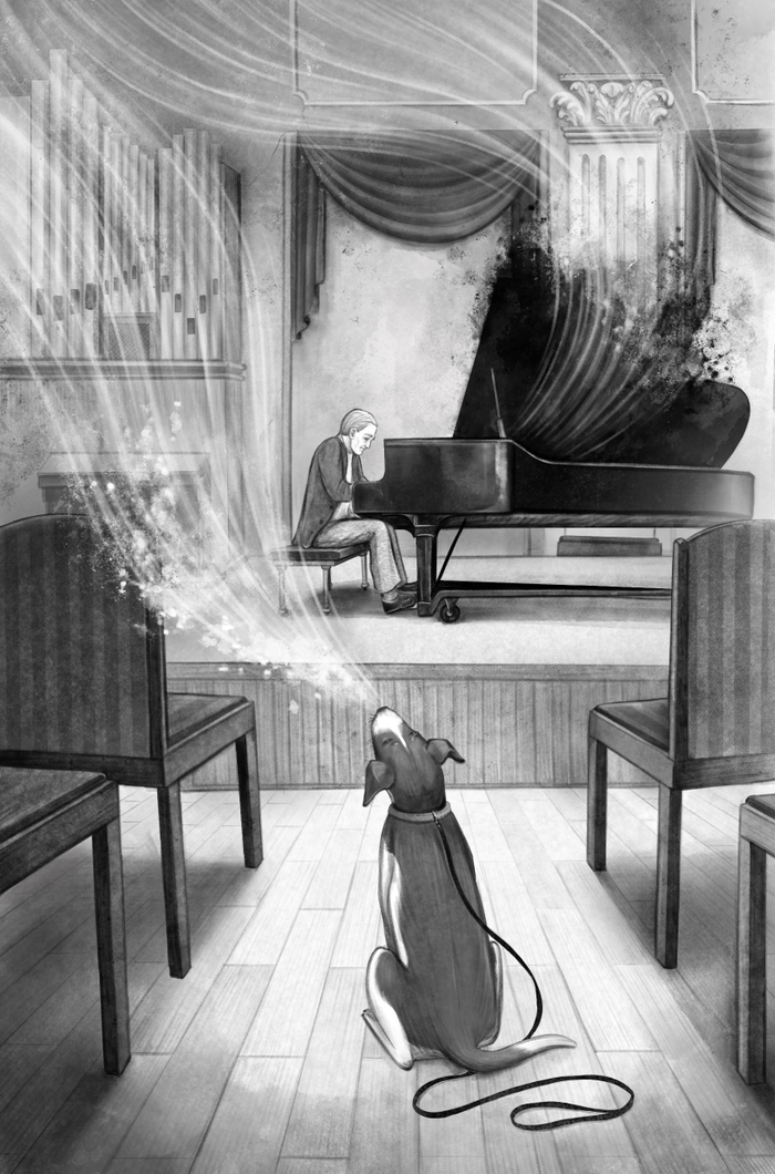 "Музыка внутри" издательство Феникс-Премьер, 2024