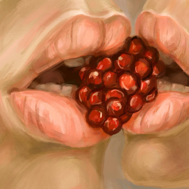 Разрезанный гранат