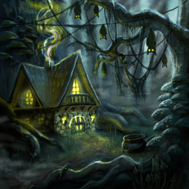 домик ведьмы