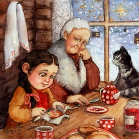 Рождественский подарок