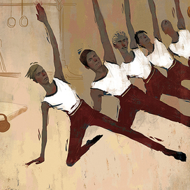 Серия "Сергей Прокофьев": гимнастическое общество "Сокол"